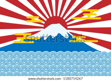 vector of red sun ray of japan rising sun with fuji san and blue wave