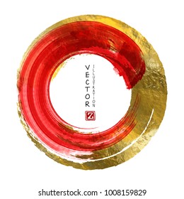 Plantillas de diseño Vector Red, White y Gold para folletos, volantes, tecnologías móviles, aplicaciones, servicios en línea, emblemas, logotipos, banners e infográficos. Fondo De Oro Abstracto Moderno.