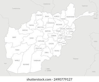 Vector regional map of Afghanistan with provinces and administrative divisions, and neighbouring countries and territories. Editable and clearly labeled layers.