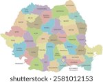 Vector regional map of Romania with counties or territories and administrative divisions. Editable and clearly labeled layers.