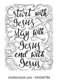 Vector religions lettering. Modern lettering illustration. T shirt hand lettered calligraphic design . Perfect illustration for t-shirts, banners, flyers and other types of business design.