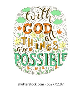 Vector religions lettering . Modern lettering illustration. T shirt hand lettered calligraphic design . Perfect illustration for t-shirts, banners, flyers and other types of business design.