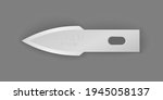 vector replacement blade to scalpel with light shadow, a knife with a small, sharp, sometimes detachable blade, as used by a surgeon