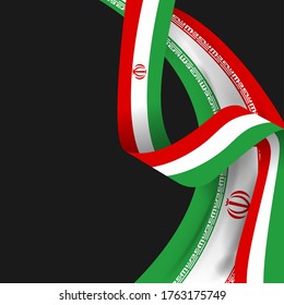 Vector of Republic Day with Iran Flags. Celebration of Iran Republic Day. Vector Illustration