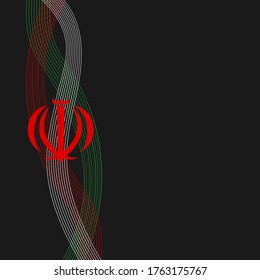 Vector of Republic Day with Iran Flags. Celebration of Iran Republic Day. Vector Illustration