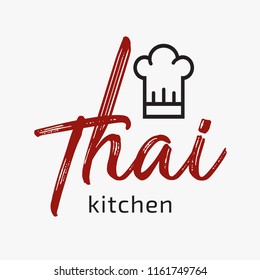 Vector Restaurant Thai Logo