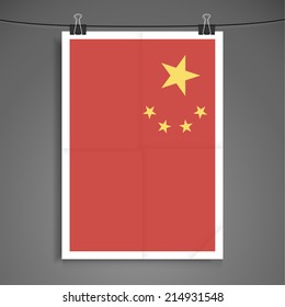 Vector retro banner