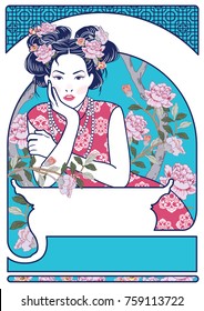 Vector Retro Blue and White Chinese Lady with Floral on Background of Art Nouveau Frame Style.