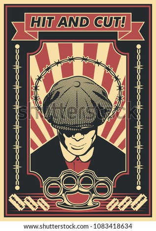 Vector Retro Bully Poster Obey Style