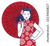 Vector of Retro Chinese Lady holding a red umbrella on white background.
