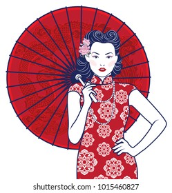 Vector of Retro Chinese Lady holding a red umbrella on white background.