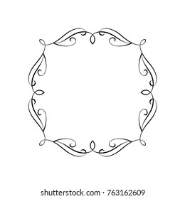Vector  retro frames .Vector illustration. Black on white