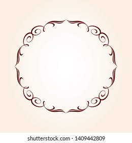  Vector retro frames .Vector illustration.Brown on beige.