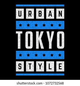 Vector retro illustration on the theme of Tokyo. Stylized vintage typography, banner, flyer, postcard, t-shirt graphics, poster, print. Urban style.