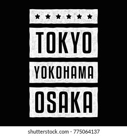 Vector retro illustration on the theme of Japan. Tokyo, Yokohama, Osaka. Stylized vintage typography, banner, flyer, postcard, t-shirt graphics, poster, print.