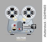 Vector Retro movie projector illustration