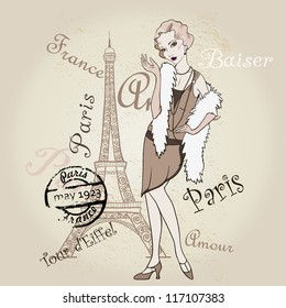 Vector Retro Paris. Fashinable Girl