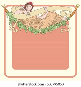 Vector retro postcard, useful for any celebration.