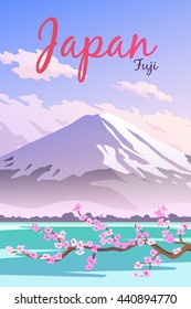 Vector retro poster. Mount Fuji in Japan. Flat design.