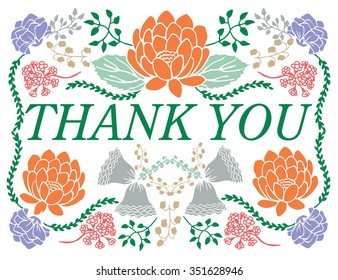 Vector retro romantic Thank You card. Words THANK YOU in cute floral wreath with spring branches, flowers and leaves. Perfect for wedding, greeting or invitation design