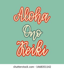 Vector retro style lettering. Set of words in Hawaiian. Hello, goodbye, love, kids, fish, delicious