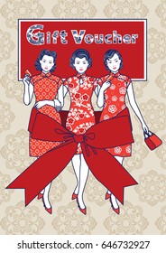 Vector retro style of three blue and white Chinese Ladies holding credit card, handbag with red ribbon and gift voucher on chinese pattern background. Promotion for sale leaflet, banner or poster.