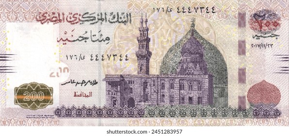 Vector reverse high poly pixel mosaic banknote of Egypt. Denominations of bill 200 egyptian pounds 2023. Game money of flyer. Part 2