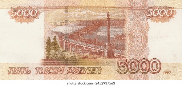 Vector reverse high polygonal pixel mosaic Russian banknote. Game bill with a face value of 5000 rubles. Flyer. Part 2