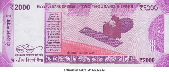 Vector reverse high polygonal pixel mosaic banknote of India. Denominations of bill 2000 rupees. Game indian money of flyer. Part 2