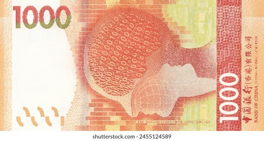 Vector reverse high polygonal pixel mosaic banknote of Hong Kong China. Denominations of bill 1000 dollars 2018. Game money of flyer. Part 2