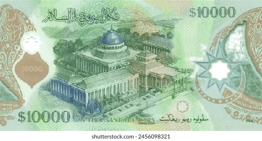 Vector reverse high polygonal pixel mosaic banknote of Brunei. Denominations of bill 10000 ringgit. Game money of flyer. Part 2