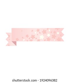 Ilustraciones de fondo de la cinta vector para el texto del título