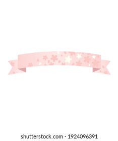 Ilustraciones de fondo de la cinta vector para el texto del título