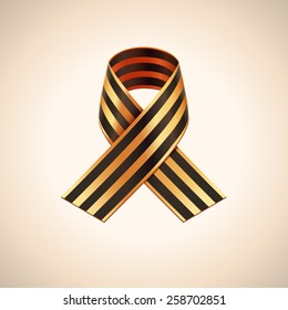 Vector Ribbon of Saint George. Black and gold stripes ribbon