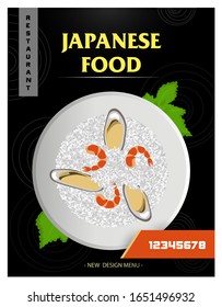 Vector Rice Packaging illustration. Japanese rice design template. Sushi organic product. Banner, poster, ads or flyer template.