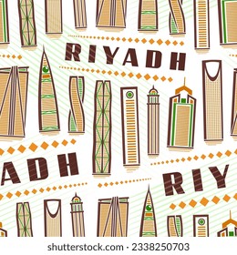 Patrón sin foco vectorial Riyadh, repetir fondo con ilustración del famoso paisaje urbano riyadh moderno sobre fondo blanco para papel envolvente, afiche de arte de línea decorativa urbano con riyadh de palabra marrón