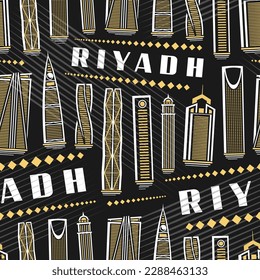 Vector Riyadh Seamless Pattern, square repeating background with illustration of famous riyadh city scape on dark background for wrapping paper, decorative line art urban poster with white text riyadh