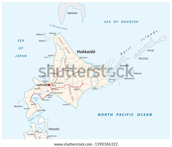 Vector Road Map Japanese Island Hokkaido Stock Vector (Royalty Free ...