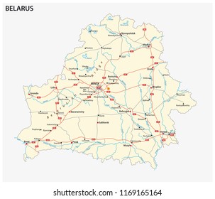 vector road map of the Republic of Belarus