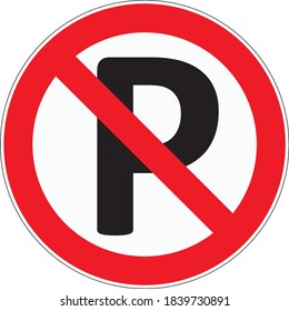 Vector road sign for no parking