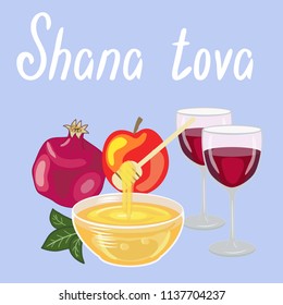 Vector of Rohs hashanah greeting card.Set of isolated elements.Honey,apple,pomegranate,wine and inglish hand writen words Shana tova
