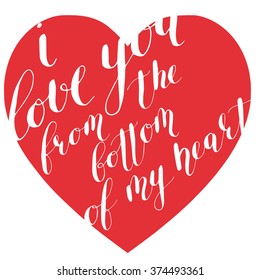 Vector romantic heart with lettering