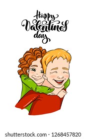 Vector romantic illustration - girl and boy piggybacking and hugging - for love confession, Valentine's day greeting card, holiday poster, banner, logo. Couple of young people, family, playing kids