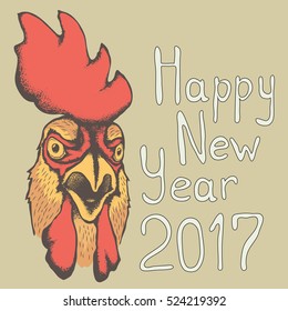 Vector Rooster bird illustration. Head of the rooster. 2017 new year of the rooster