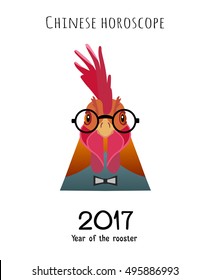 Vector Rooster Head in glasses and bowtie isolated. Object in Flat, cartoon style .Chinese horoscope sign animal. Poster, banner, print, advertisement design element