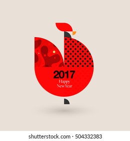 Vector Rooster Illustration - 2017 Happy New Year - Design for calendars, postcards, posters, banners and so on.