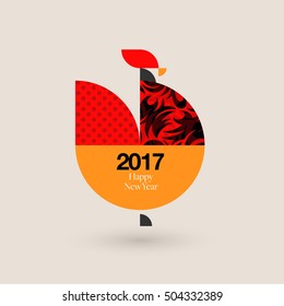 Vector Rooster Illustration - 2017 Happy New Year - Design for calendars, postcards, posters, banners and so on.