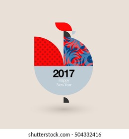 Vector Rooster Illustration - 2017 Happy New Year - Design for calendars, postcards, posters, banners and so on.