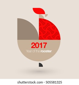 Vector Rooster Illustration - 2017 Happy New Year - Design for calendars, postcards, posters, banners and so on.