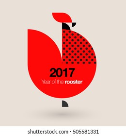 Vector Rooster Illustration - 2017 Happy New Year - Design for calendars, postcards, posters, banners and so on.